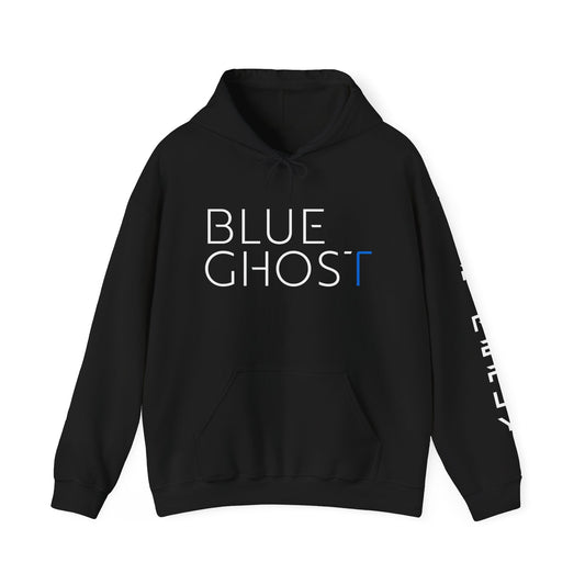 Blue Ghost Unisex Heavy Blend™ Hooded Sweatshirt | Firefly Aerospace Hoodie