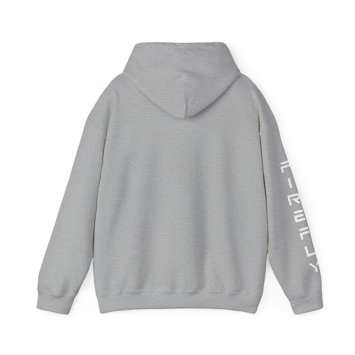 Elytra Unisex Heavy Blend™ Hooded Sweatshirt | Firefly Aerospace Hoodie