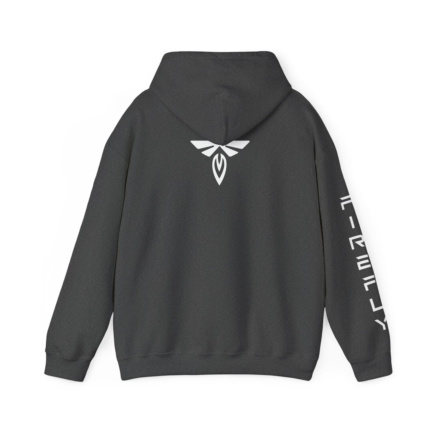 Grey hoodie with white text on sleeve against a white background