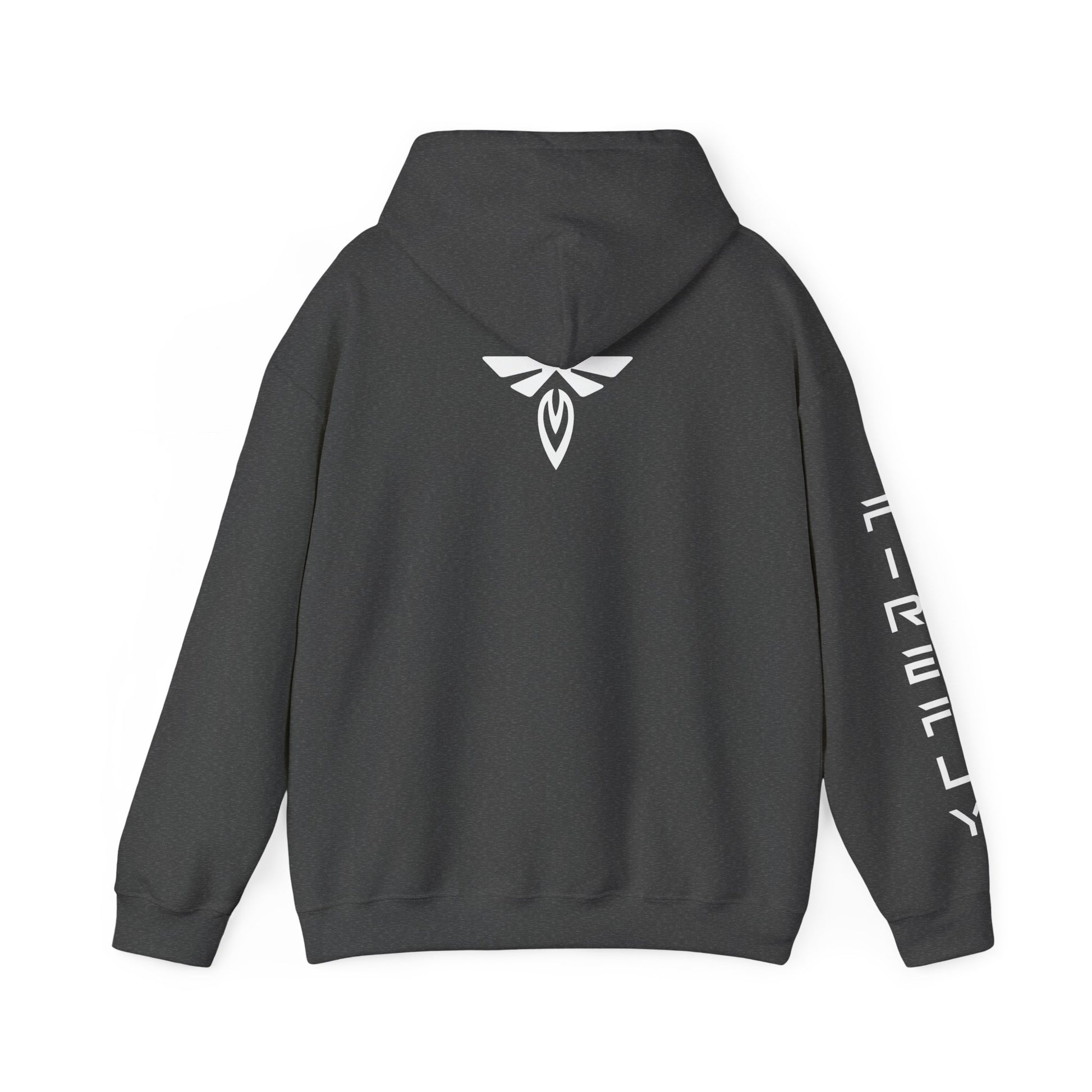 Grey hoodie with white text on sleeve against a white background