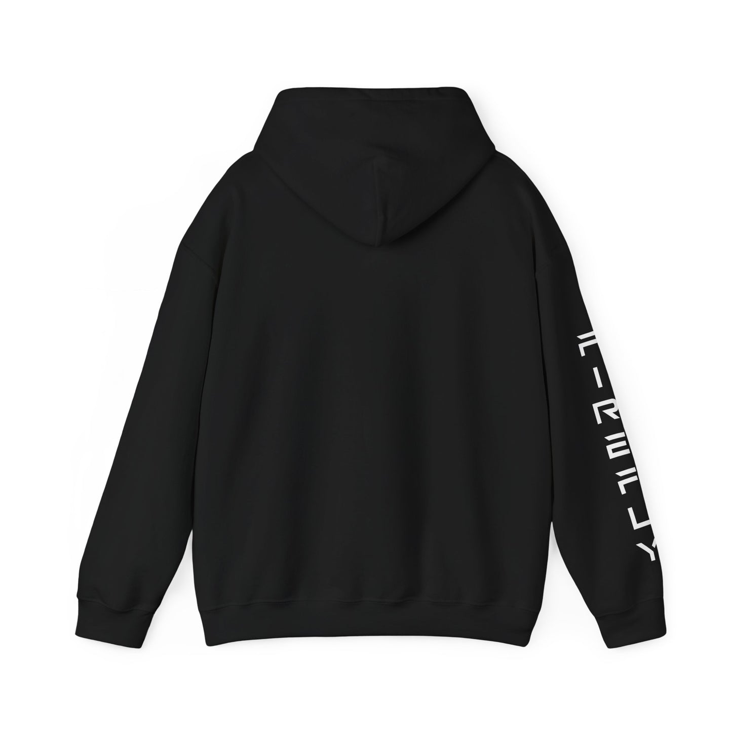 Elytra Unisex Heavy Blend™ Hooded Sweatshirt | Firefly Aerospace Hoodie
