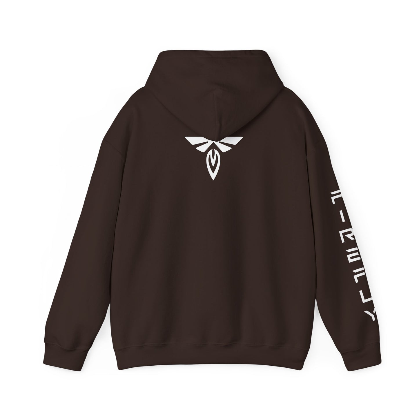 Brown hoodie with white text on sleeve against a white background